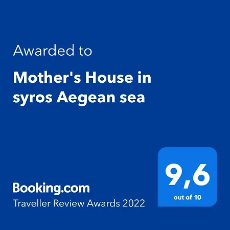 Mother's House In Syros Aegean Sea * Posidhonia (Syros)