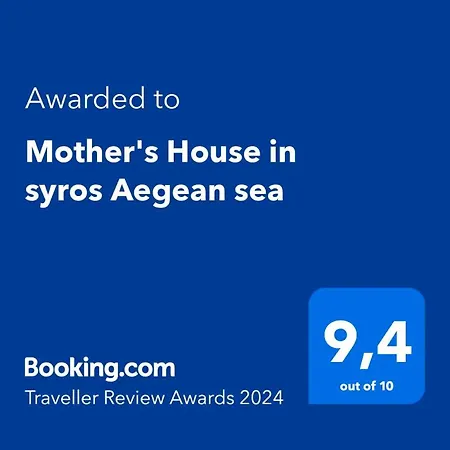 Mother's House In Syros Aegean Sea * Posidhonia (Syros)