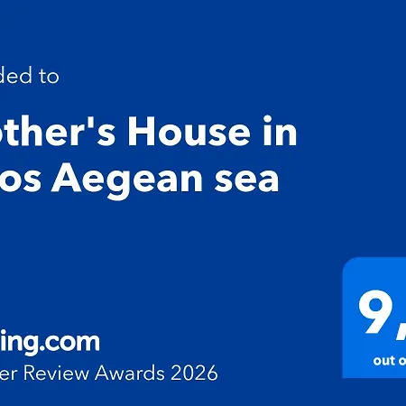 Mother's House In Syros Aegean Sea Posidhonia (Syros)