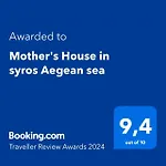 Mother's House In Syros Aegean Sea * Posidhonía